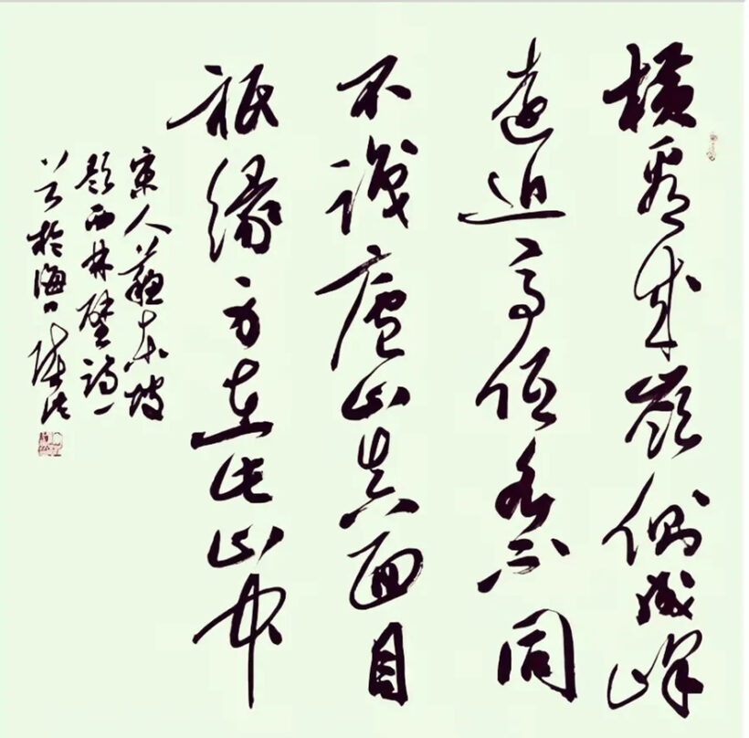 1-220921205245416 1-220921205245416