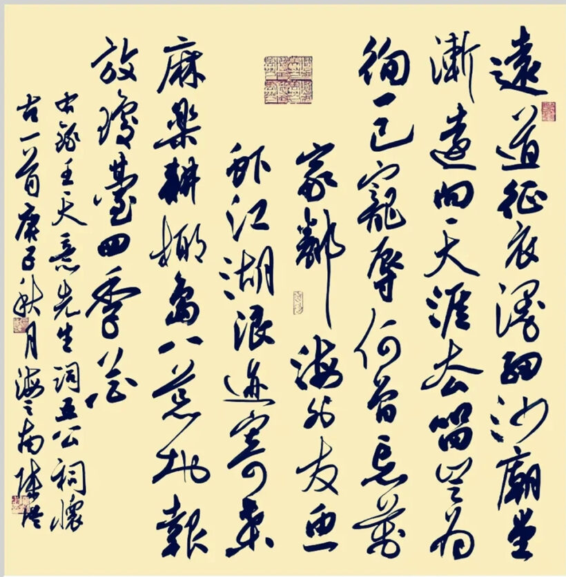 1-22092120524J15 1-22092120524J15