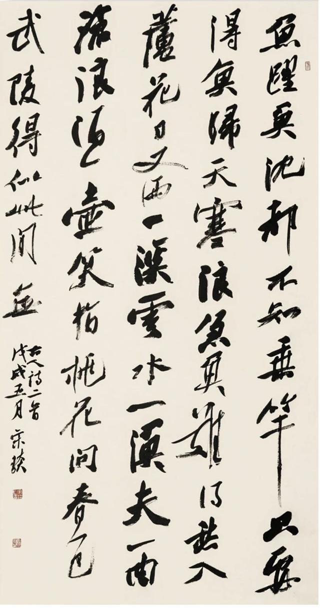 11385343fbf2b2118a2e041df5123d3f0dd78efe.jpeg@f_auto