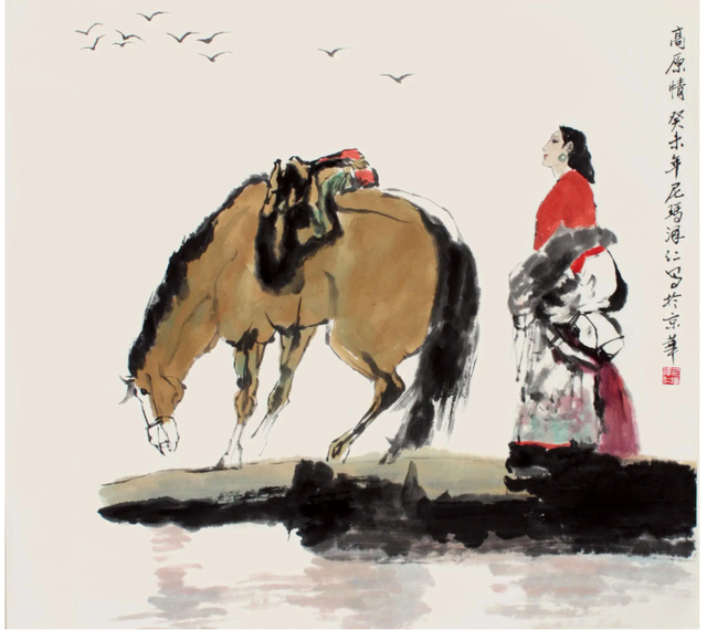 尼玛泽仁.著名画家/中国美协副主席｜作品定制插图1