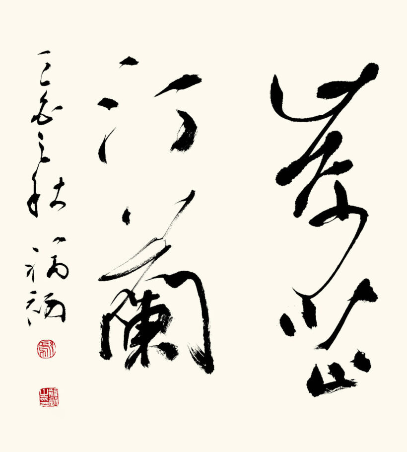 1839229ba1f7449bb02a9567aede64d6