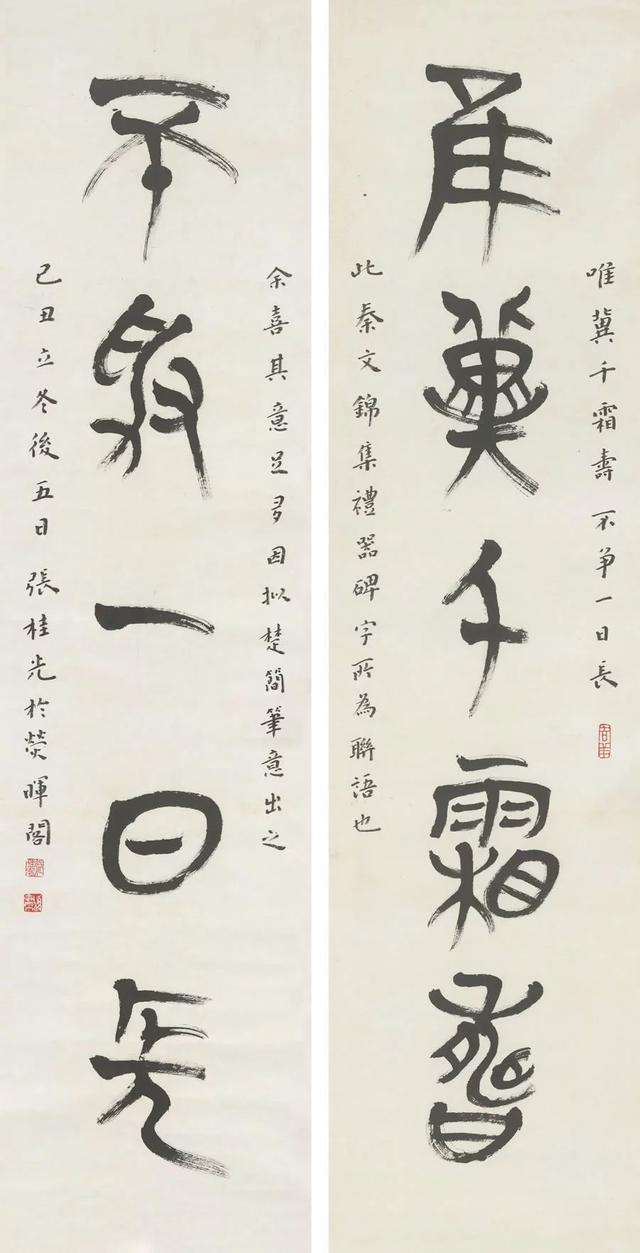 1c950a7b02087bf43e86a046a68f8e2b10dfcf9f.jpeg@f_auto