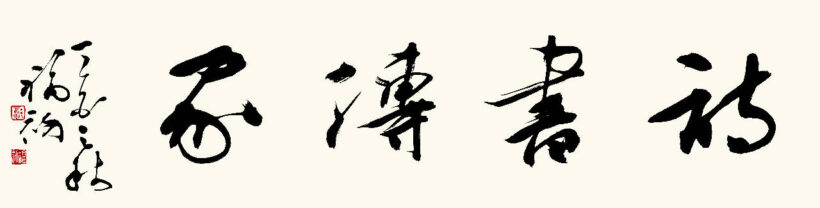 1ec09e5255034359b13634c962b2a56d