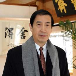 丁谦.著名书法家/中国书协理事｜作品定制