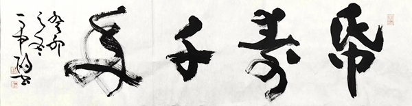 202311307de31beb7f474edd911e6d2ad4ee7c70_2023113021e592789f0f449d996a52f2515b83cf 202311307de31beb7f474edd911e6d2ad4ee7c70_2023113021e592789f0f449d996a52f2515b83cf