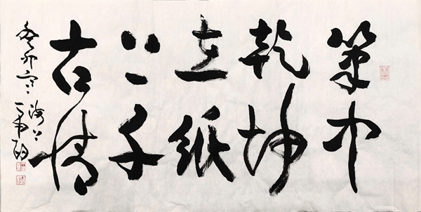 202311307de31beb7f474edd911e6d2ad4ee7c70_202311305a9703dab4034250a34594e66833ccd3 202311307de31beb7f474edd911e6d2ad4ee7c70_202311305a9703dab4034250a34594e66833ccd3