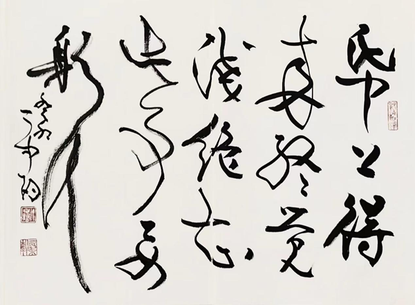 202311307de31beb7f474edd911e6d2ad4ee7c70_20231130be83c27da8794d3d8c6c0e7891c32b81 202311307de31beb7f474edd911e6d2ad4ee7c70_20231130be83c27da8794d3d8c6c0e7891c32b81