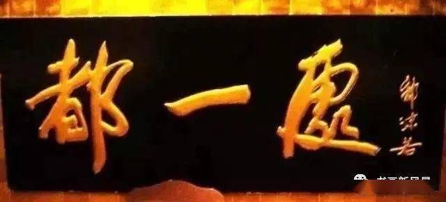 221095df645942fca2540f2095621ba4