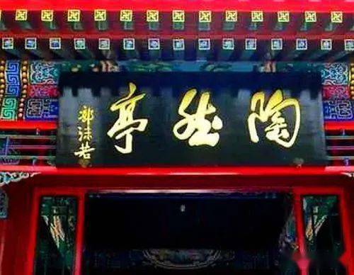 29303703e06c46b4aeca1965463cf9bb