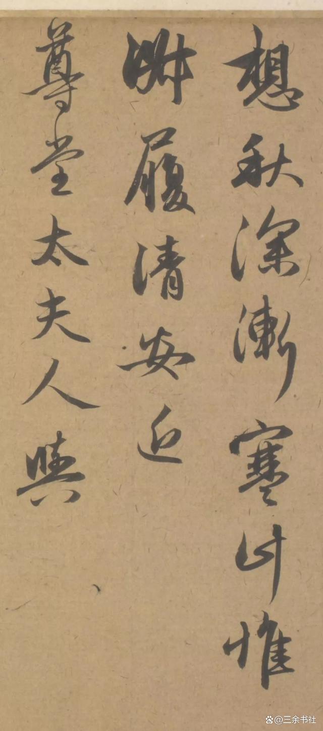 37d3d539b6003af3cbe6441e8915c4511038b639.jpeg@f_auto