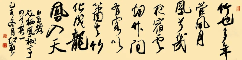 3ad4761bc06a4524bd78a519d844d55a