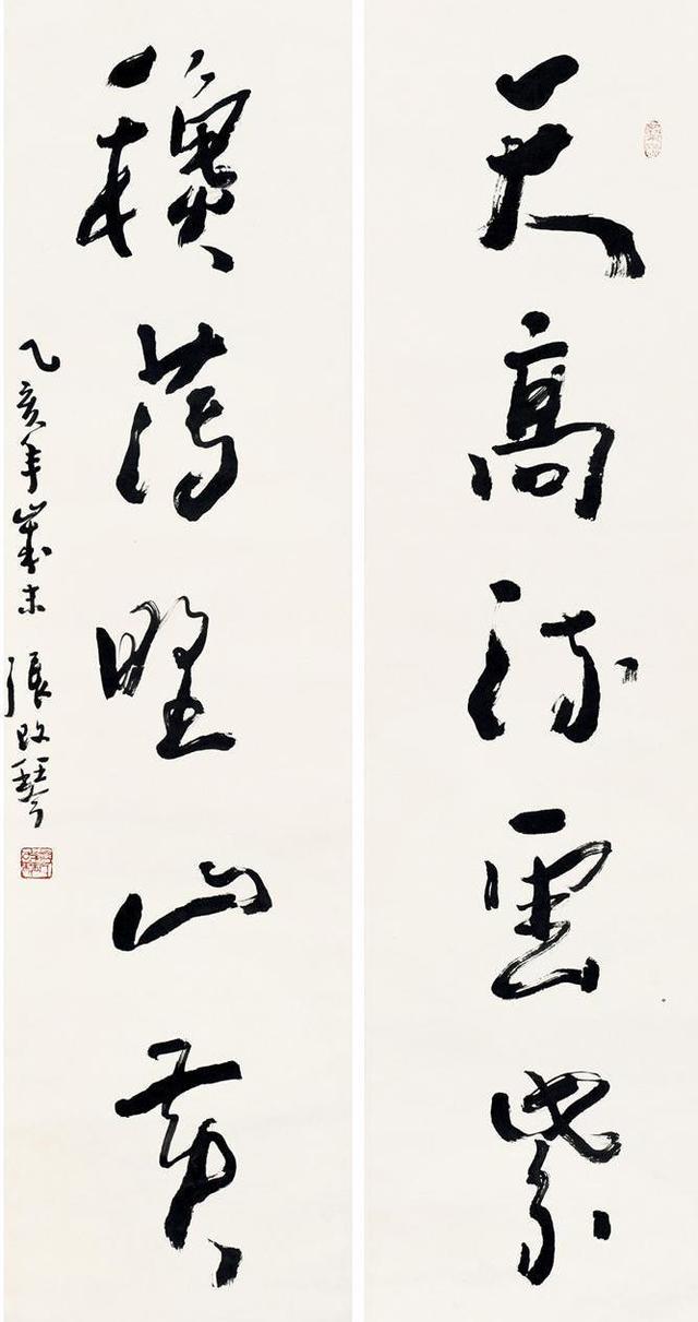 4afbfbedab64034f27ee74296491313b0a551d5e.jpeg@f_auto