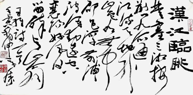 4bed2e738bd4b31c0899b74108cdf9729f2ff848.jpeg@f_auto