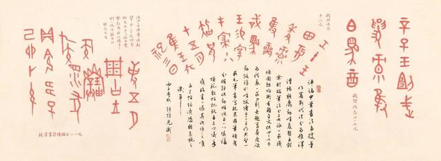 4ec2d5628535e5dd6fbd4087219a7ee8cf1b62bd.jpeg@f_auto