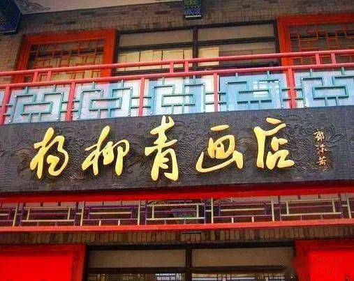 56bbeea0d1164bc39e67dcfa44841482