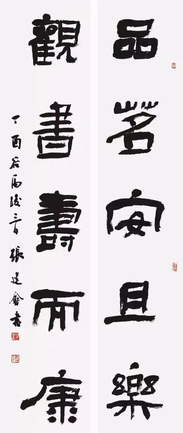 58ee3d6d55fbb2fb79ad4c54663d92aa4723dc73.jpeg@f_auto