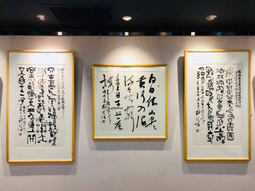 69b0ad3a79764eb481bcfc262fb34206