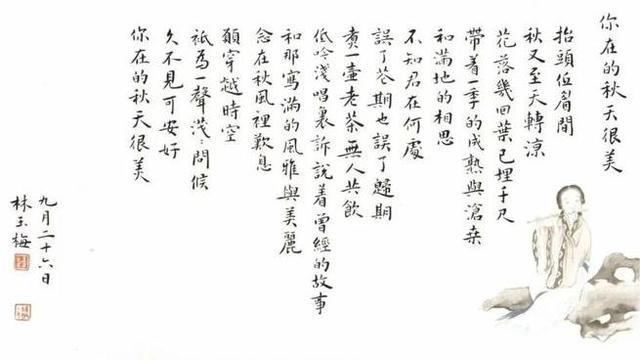 7aec54e736d12f2e4789b160742fca6f84356818.jpeg@f_auto