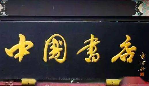 8c8d973438524671b9455f97daf3bac0