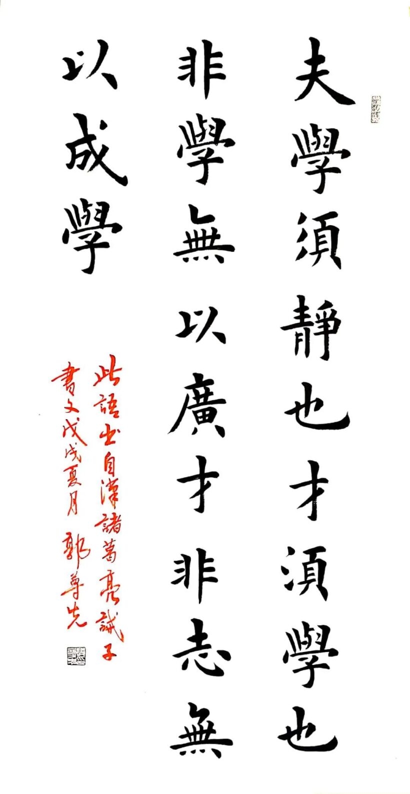 95eee047b4bd4e54ae37fdb836178961