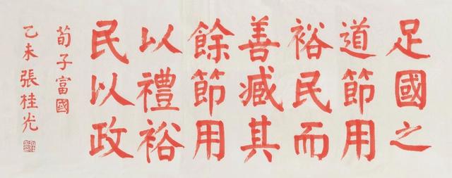 960a304e251f95ca39fc047b9d4ba63966095252.jpeg@f_auto