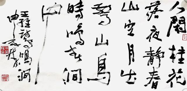 962bd40735fae6cd5c4ed05a9fa8d12942a70f3f.jpeg@f_auto