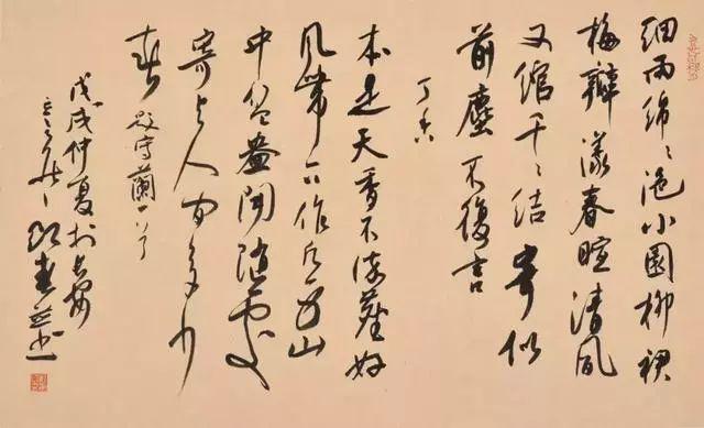 9f510fb30f2442a79b978491eaaeb246d0130266.jpeg@f_auto