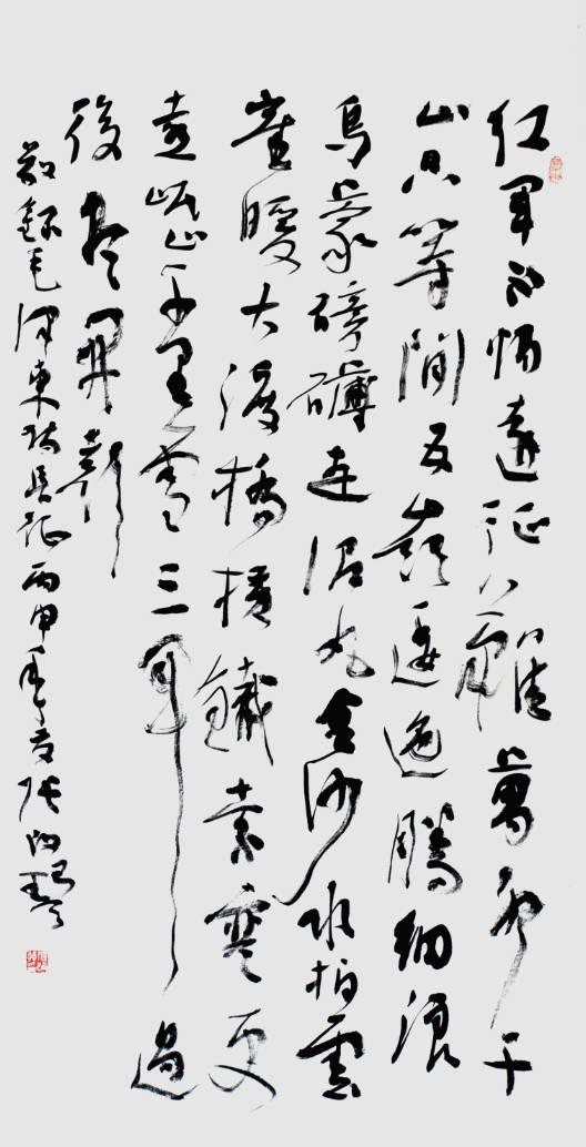 a686c9177f3e6709cdfcd574f795d737f9dc551d.jpeg@f_auto