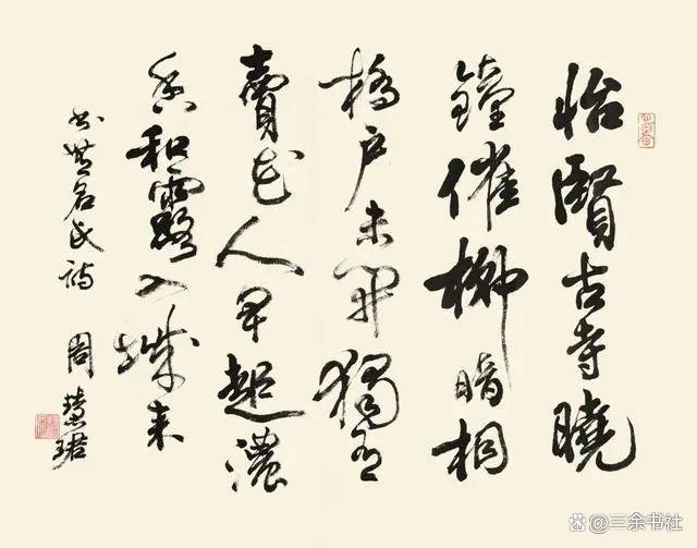 a8ec8a13632762d0e7def1741ad30af7533dc6e1.jpeg@f_auto