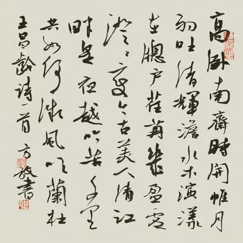 aa64034f78f0f736a67ced4331b8ac14e9c413ef.jpeg@f_auto