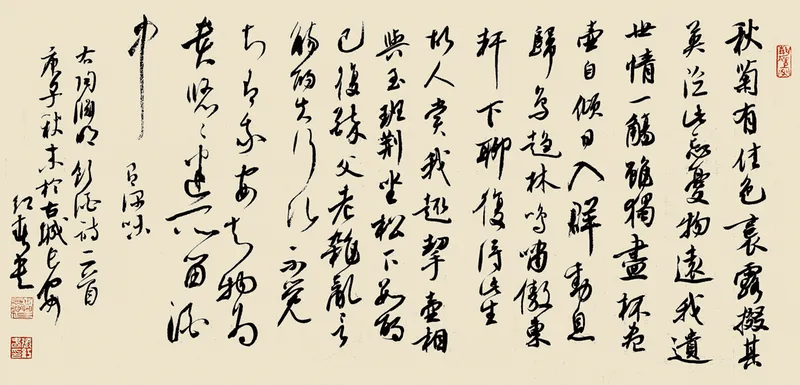 ac5d493135e84950bcf6814ad8fb2df6