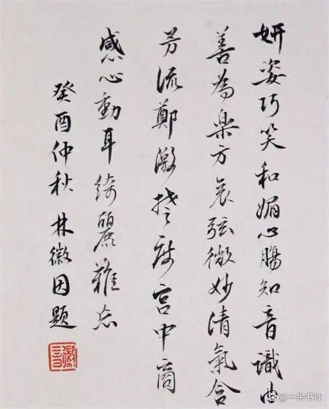 b21c8701a18b87d637bed7b7bd372a351e30fd62.jpeg@f_auto