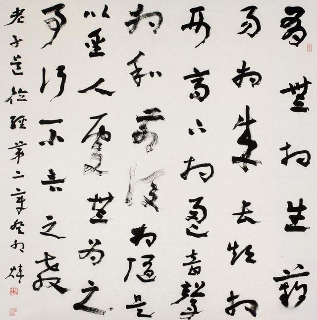 b7003af33a87e950cded8f01e4d07a4df9f2b4d8.jpeg@f_auto