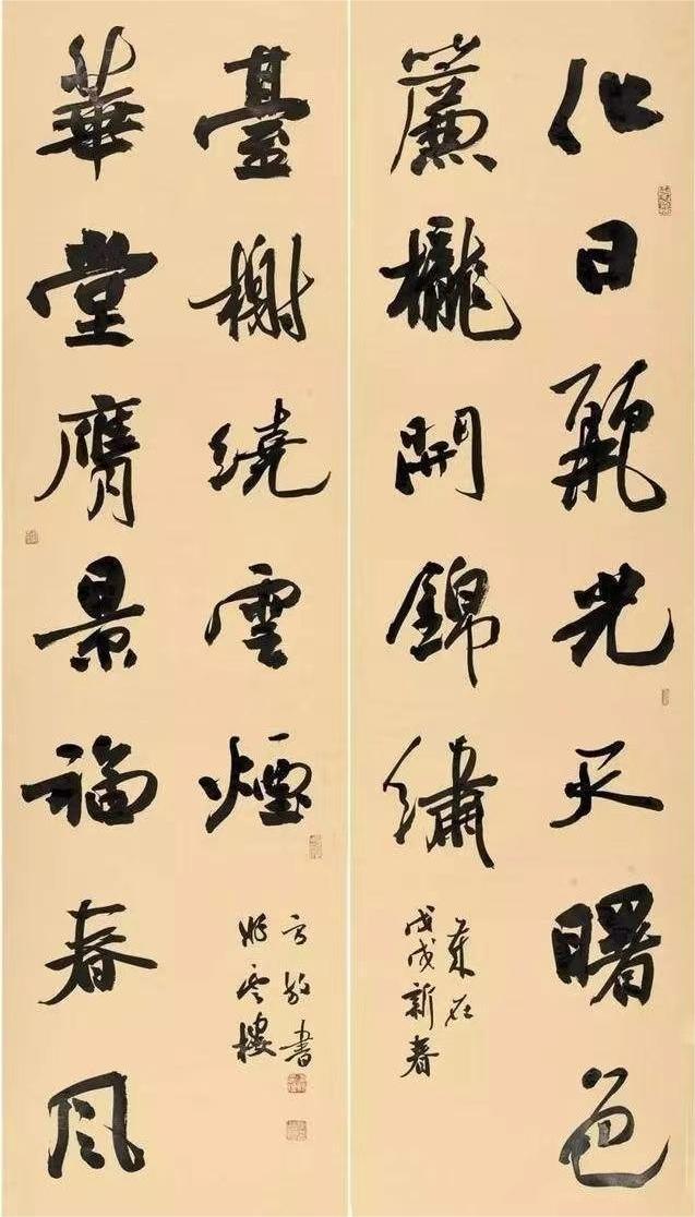 caef76094b36acaf70611d514734921d03e99c90.jpeg@f_auto