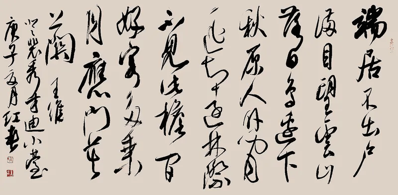 cd06de01bbcb4f6ab60ae619d0ec094b