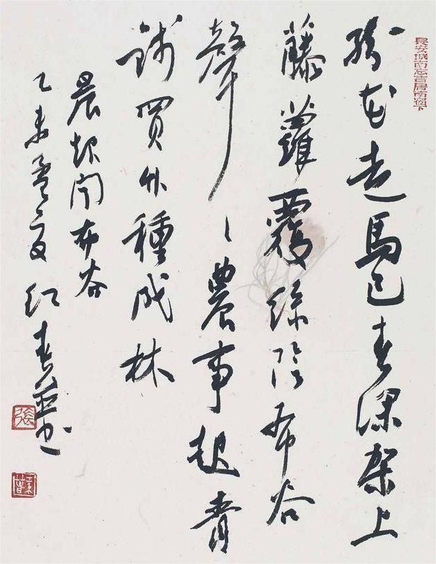 d058ccbf6c81800a8b3b038b8ad82cf7808b4757.jpeg@f_auto