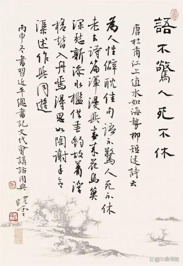 d833c895d143ad4b56ccda3d383d58a2a50f063d.jpeg@f_auto