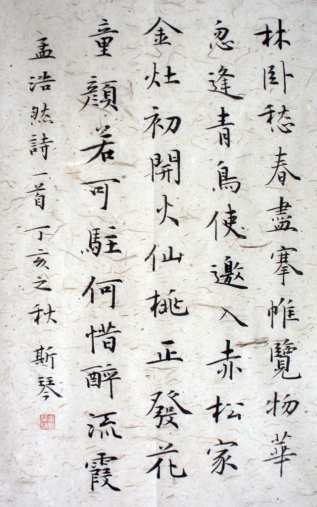 e1fe9925bc315c6056a18123b65cd41e4b5477c4.jpeg@f_auto