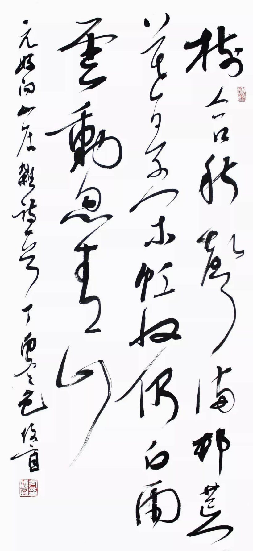 e25797eec9fe4607ab9cab8f9c0eb095