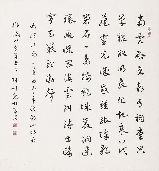 eac4b74543a982269fe061bcddde60064b90ebe8.jpeg@f_auto