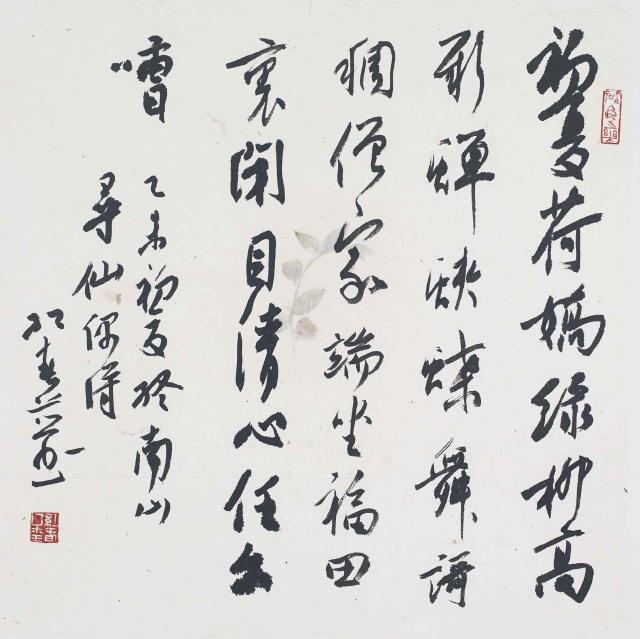 f7246b600c3387448b0b8a056ae2c6f4d52aa0f3.jpeg@f_auto