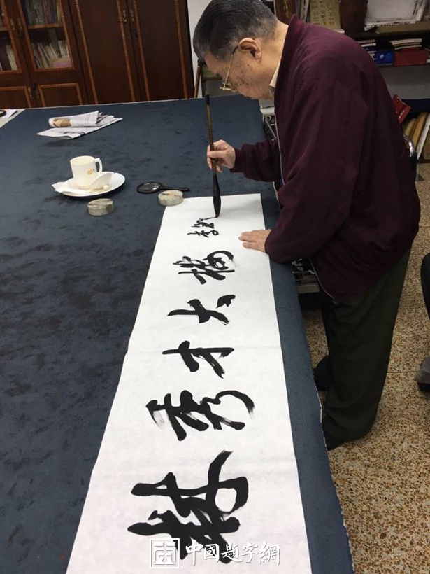 著名书法大家李铎为福州大学石油化工学院题匾《林秀才大楼》插图 著名书法大家李铎为福州大学石油化工学院题匾《林秀才大楼》插图