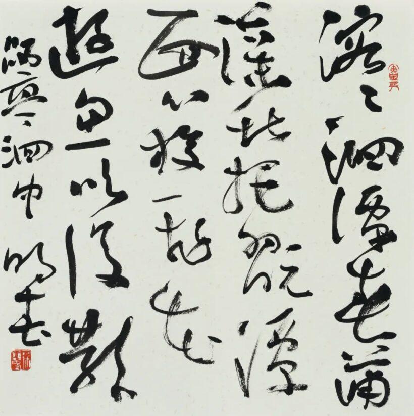 1ce42dea141f4cf4a957eae72ec1aa5b