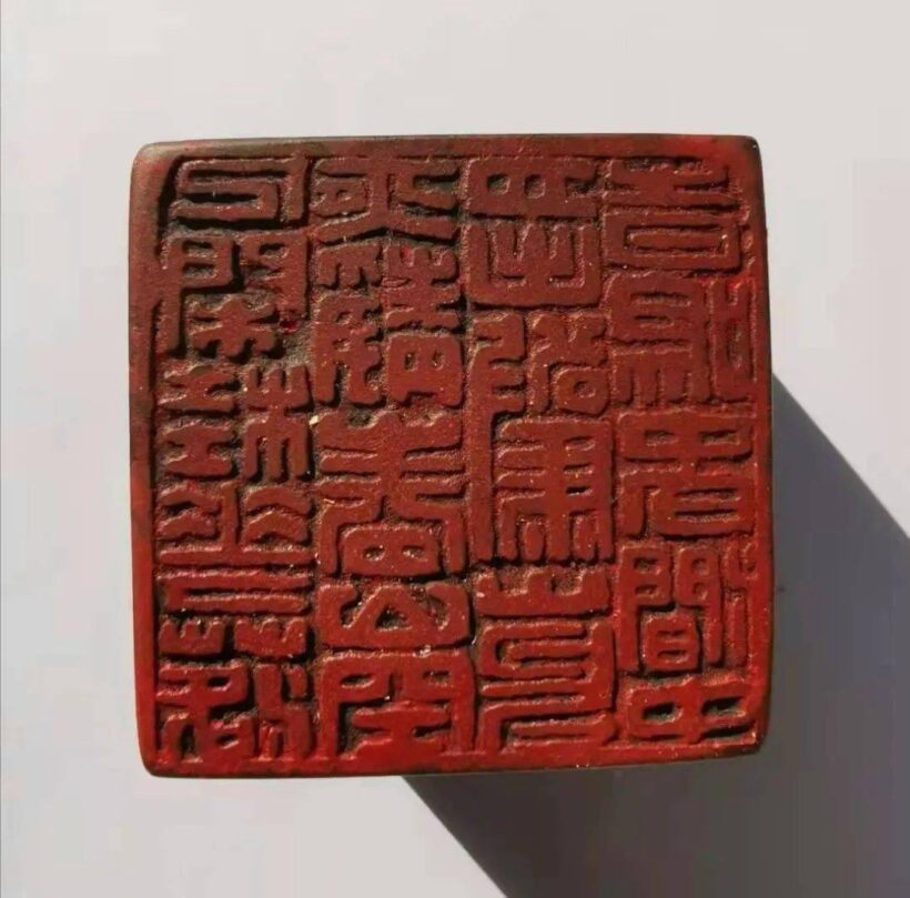 336f6467b7d44c5d969f68a53a8b1543