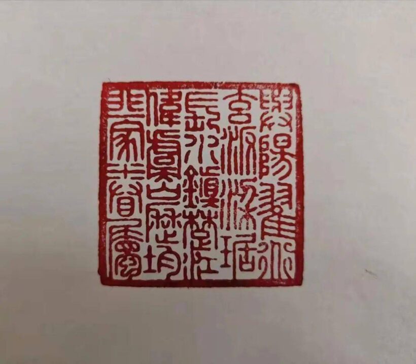 45f065c7c1684d0a8360a1ca148c1cba