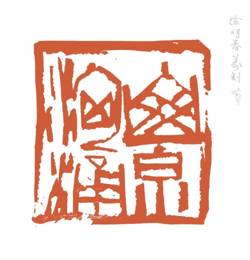 4cf34f4545484e19bca60450b002fbc7