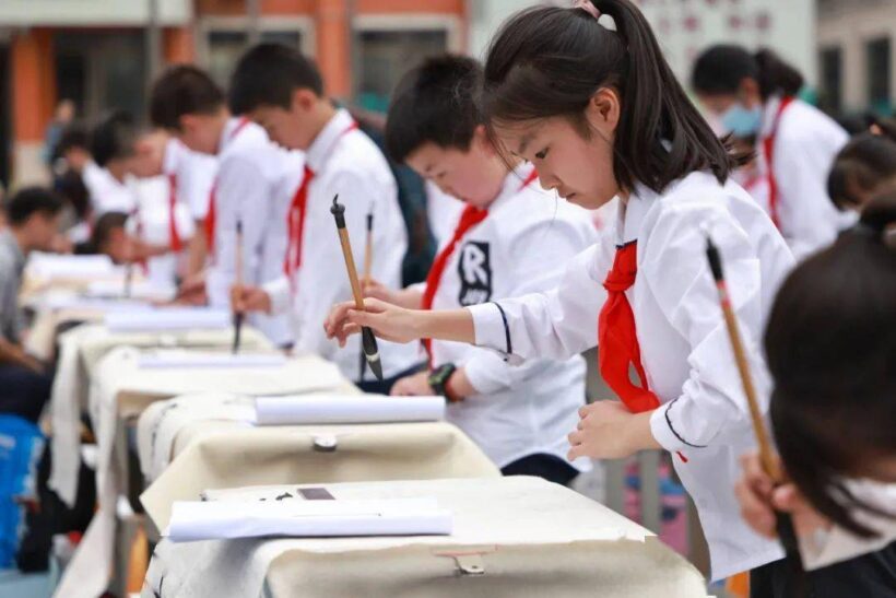 5c32a50c5a144f02b724cbad134333a3