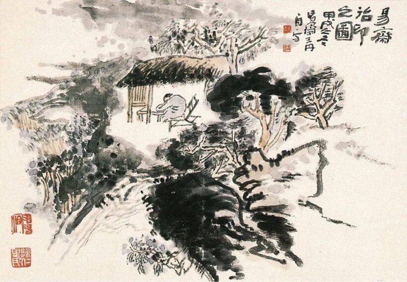 5c7bc6ac27d5446e9dad516da5d77465