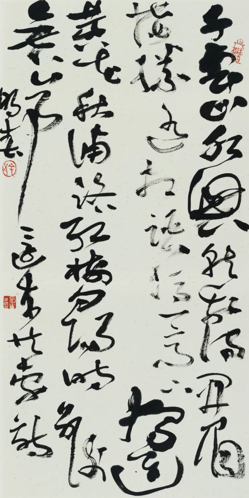 5f7ea454f4e54a829ed8b47c5554d40c