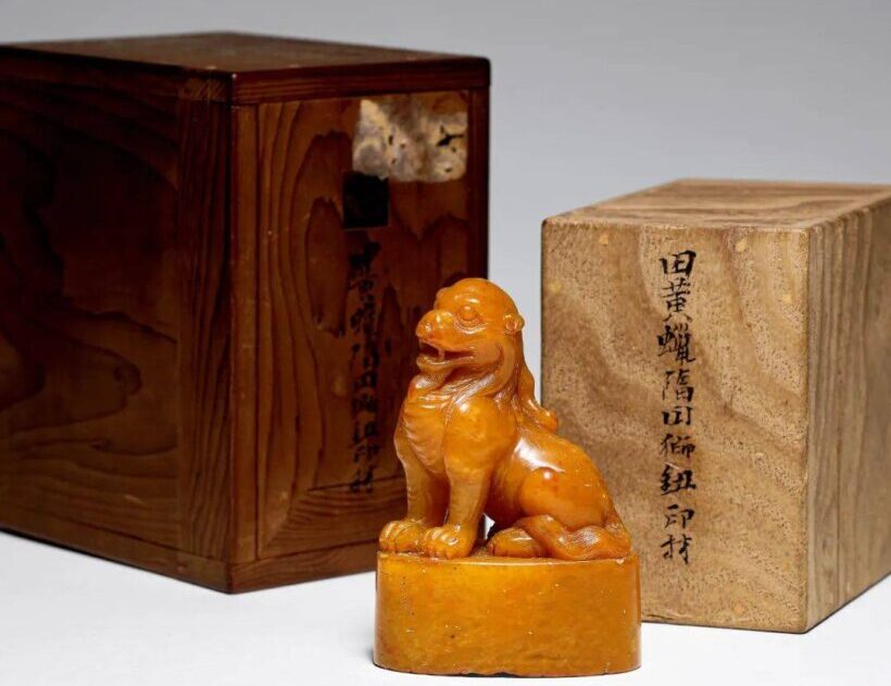 中式浪漫 以印传情，心比金坚 【最好的礼物】